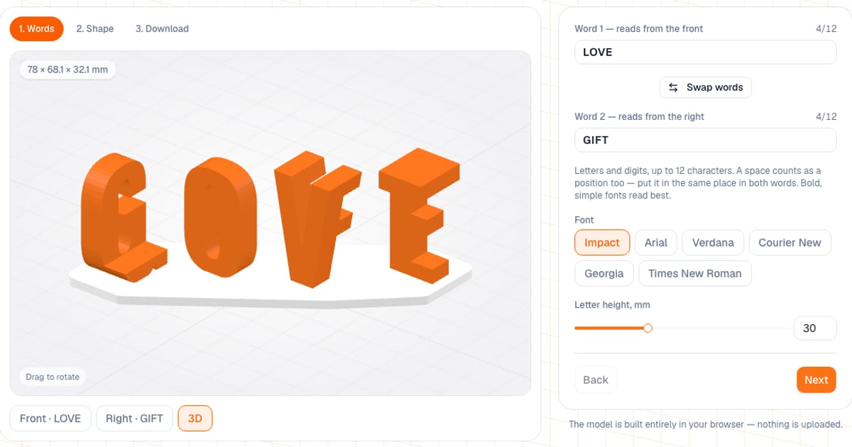 文字翻转生成器：3D预览中的LOVE与GIFT错觉雕塑及字体设置